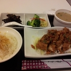 豪朕殿椒麻雞大王(南崁概念店)