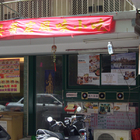 吳哥窟風味小吃