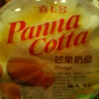 喜卡多台南煙燻魯味