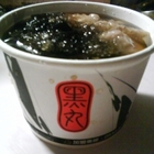 黑丸嫩仙草(中壢新生店)