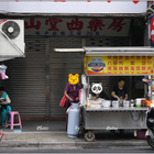 延平三夜市午夜油飯