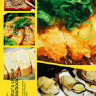 日本廚房(日本廚房)