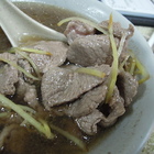 何大胖羊肉火鍋