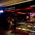 熟成21牛肉麵(統一阪急百貨)