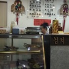 韓金韓國泡菜專門店