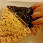 艾媽咪食品屋美式鄉村派(景安站)