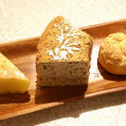 好好玩 自助烘培廚房