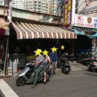 傳統飯糰特製蛋餅專賣店