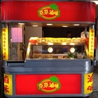 京京滷味(學士店)