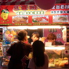 ㄐ車班長煙燻鹽水雞專賣店(長榮2店)