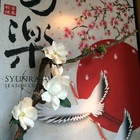 旬樂季節日本料理