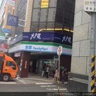 大戶屋(南京復興店)