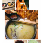 天利食堂