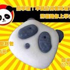 糯米食堂紫米飯糰專賣店