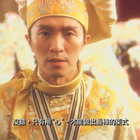 瘩對味 三色麵疙瘩