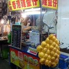 正宗香港雞蛋仔