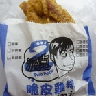 2派克脆皮雞排(吳興店)