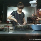 中船原汁牛肉麵