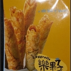 一中街樂果子手工蛋捲(一中街樂果子手工蛋捲（潭子市場店）)