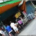 北港光明路鴨肉羹