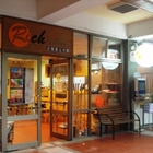 Rich coffee 法樂咖啡