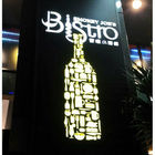 冒煙的喬小酒館-Bistro