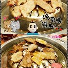 99泰式燒烤火鍋(林口店)