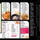 巧聖咖啡餐廳(毅盛歐式烘焙)