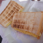 武廟炭烤三明治