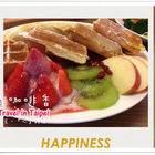 轉角咖啡香(三重店)