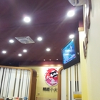 九喜精緻小火鍋