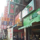 陽光吐司中西式早餐