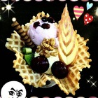 17番号-義式冰淇淋‧手工巧克力