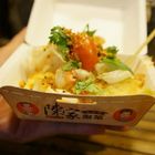 高雄金鑽夜市泡菜蝦蛋