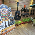 皮克漢堡PICK BURGER