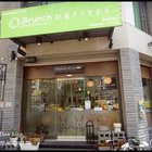 O2 BRUNCH歐圖早午餐廚房