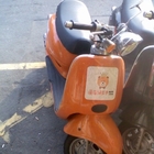 菠蘿油王子(逢甲加盟店)