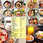 韓天館(原：長壽韓國料理)