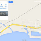 漁港吻仔魚葱油餅