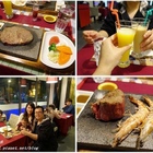 磐石岩燒牛排餐廳