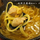 Jen's Kitchen珍廚房