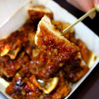 陳黃陳醬烤雞排