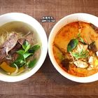 Corner 21新越式河粉