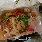 麗江小館(信安店)