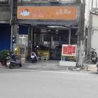 Smile 複合式餐飲