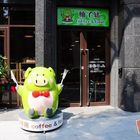 柚子豬 Coffee & Food