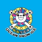 航海雪花冰(凱旋夜巿)