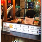 熊の食熊手包(淡水店)