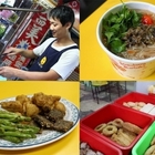 141素食麵線、鹽酥Ｇ