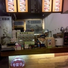 列車長火車便當